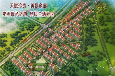 房贷还款结束解押是否需要交费