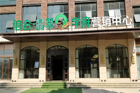 下水管需要包隔音棉吗